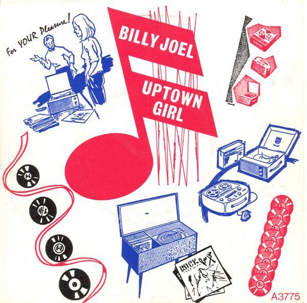 Billy Joel - Uptown Girl