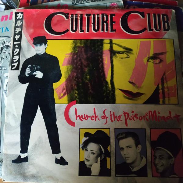 Culture Club - Church Of The Poison Mind