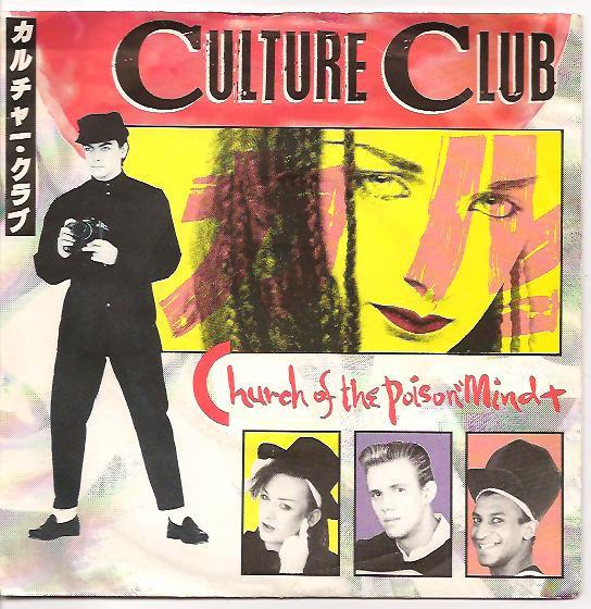 Culture Club - Church Of The Poison Mind