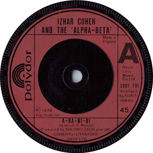 Izhar Cohen, The Alpha-Beta - A-Ba-Ni-Bi