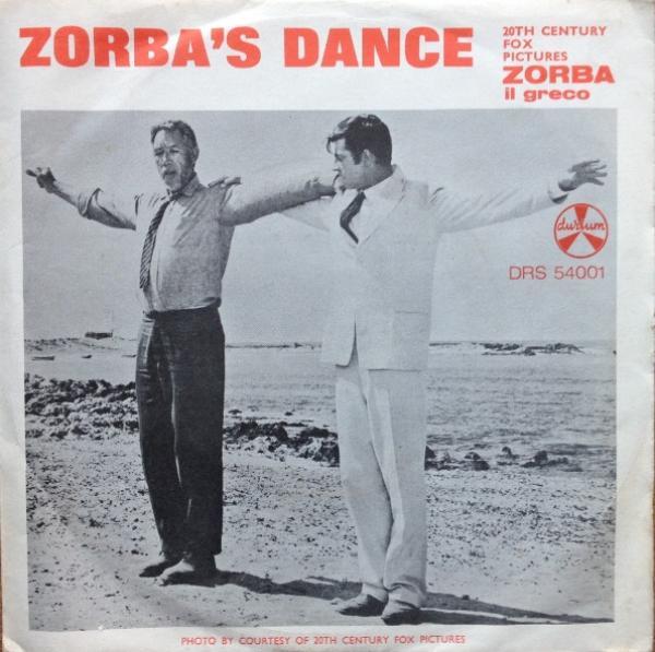 Marcello Minerbi E La Sua Orchestra - Zorba's Dance