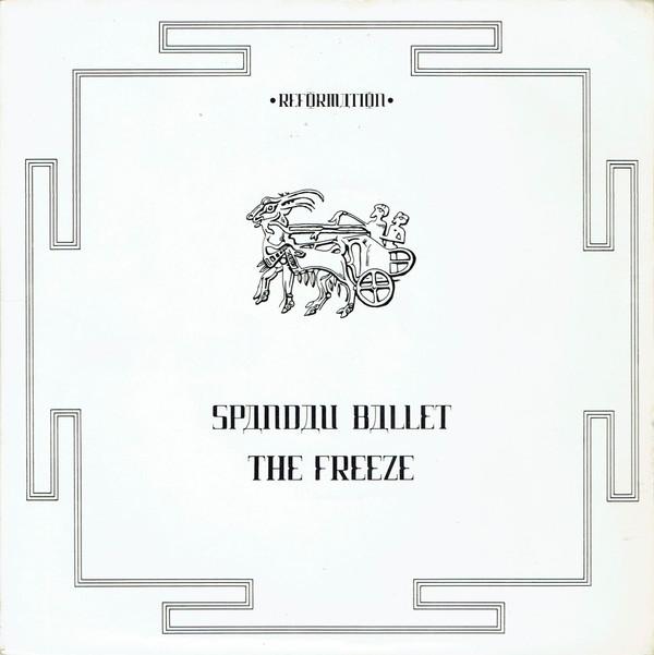 Spandau Ballet - The Freeze