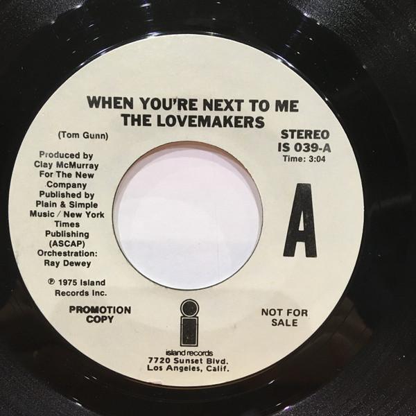 The Lovemakers (3) - When You're Next To Me