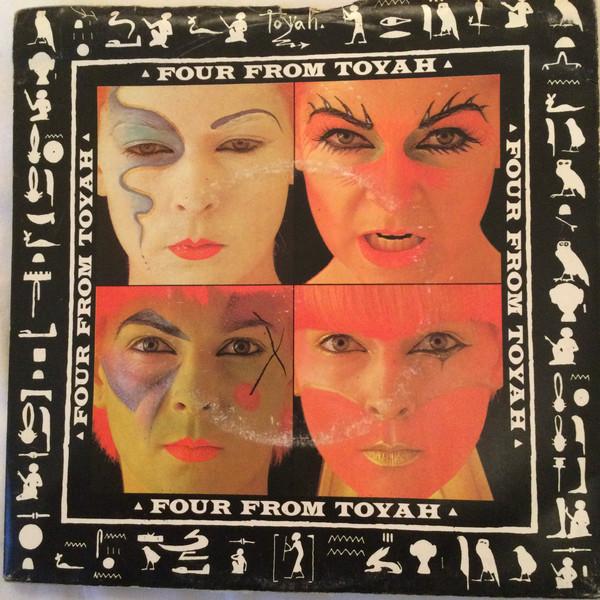 Toyah  - Four From Toyah